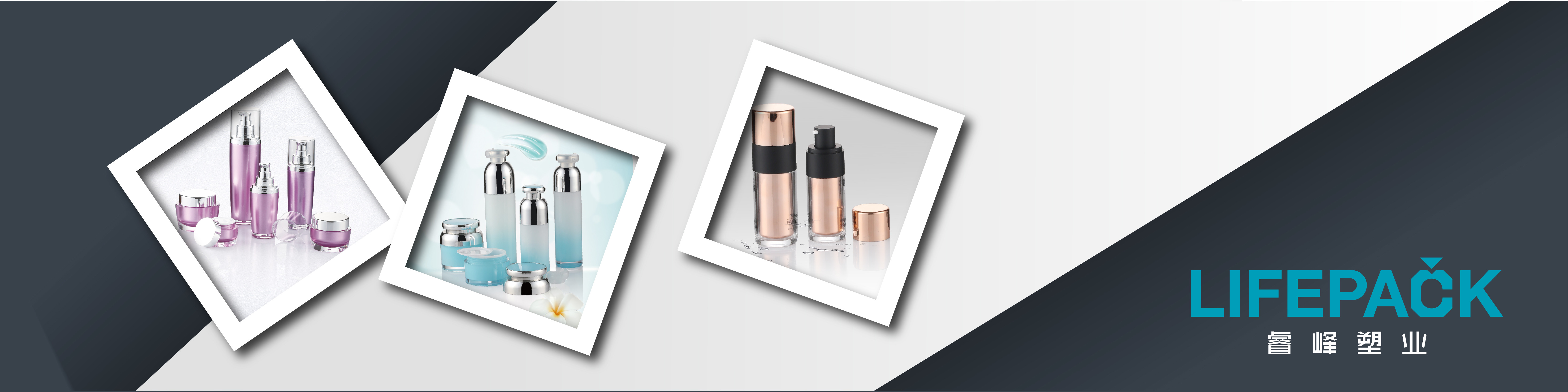 качество Безвоздушный косметический опарник завод